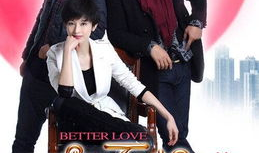 不是不想嫁 电视剧,现代都市女性的爱情与抉择