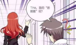 动漫啪啪啪,激情四溢的青春校园生活