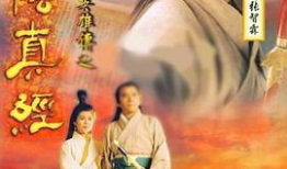 免费在线电视剧,畅享海量影视盛宴，轻松解锁精彩瞬间